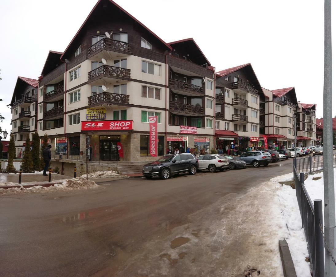 Studio Chamkoriya Borovets Exterior photo
